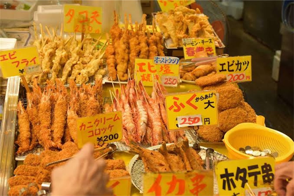 f:id:tontonkotu:20211129191207j:image f:id:tontonkotu:20211129191207j:image