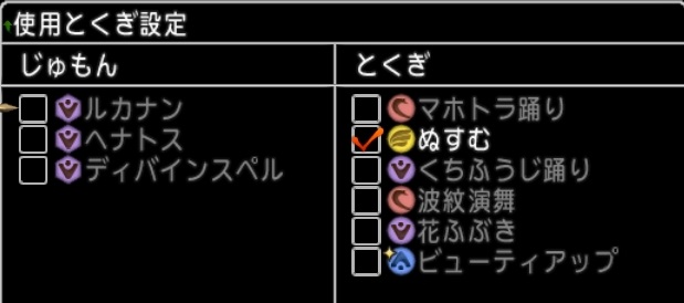 f:id:tontonsgarden:20200529202908j:plain