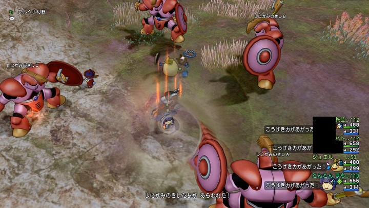 f:id:tontonsgarden:20200529203107j:plain