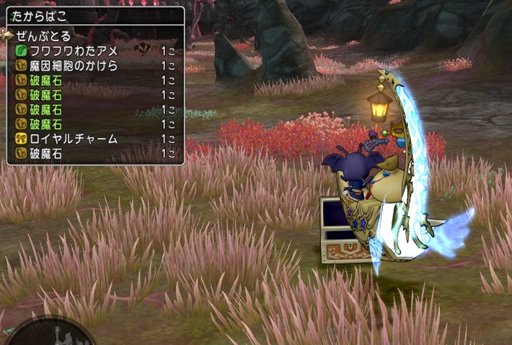 f:id:tontonsgarden:20200529203134j:plain