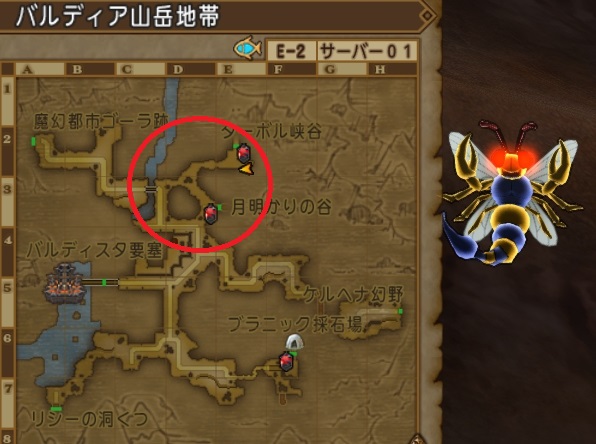 f:id:tontonsgarden:20200529211257j:plain