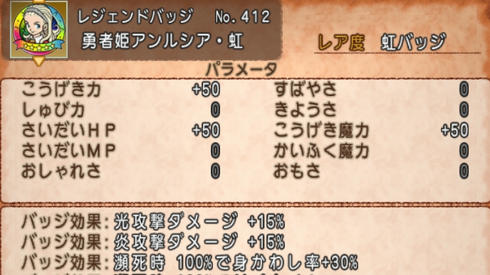 f:id:tontonsgarden:20200530001146j:plain f:id:tontonsgarden:20200530001146j:plain