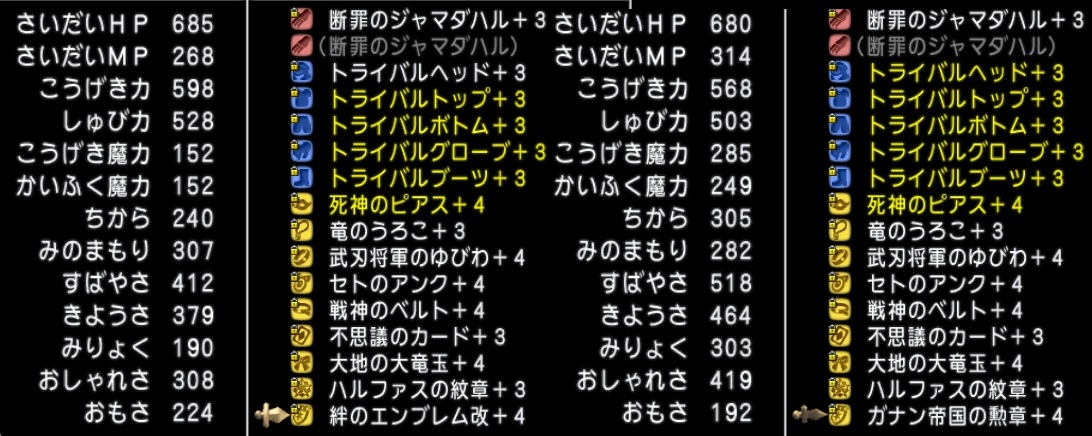 f:id:tontonsgarden:20200530051540j:plain