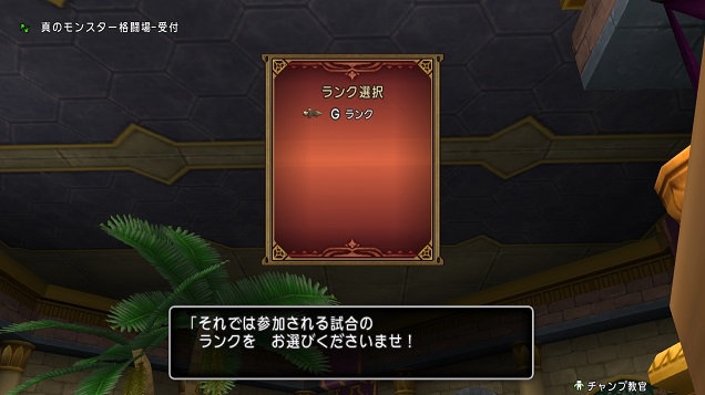 f:id:tontonsgarden:20200531055040j:plain