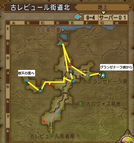 f:id:tontonsgarden:20200531094112j:plain