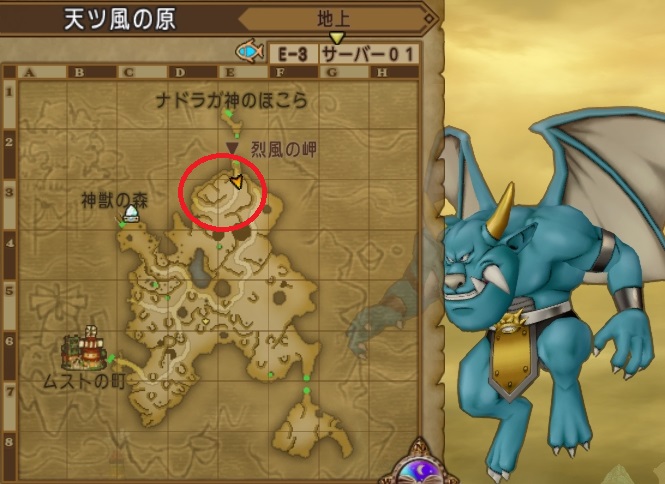 f:id:tontonsgarden:20200531101030j:plain