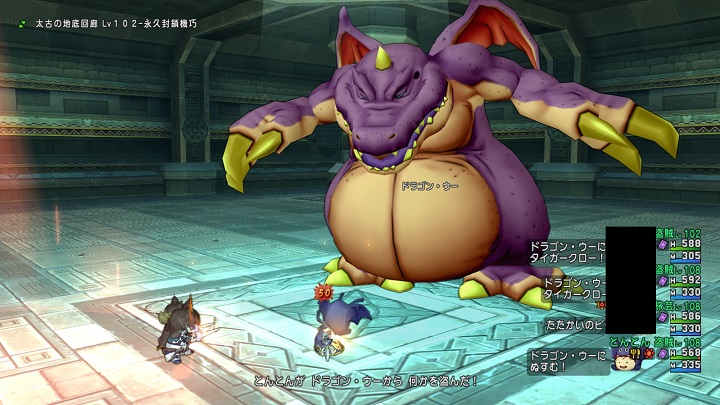 f:id:tontonsgarden:20200531102643j:plain