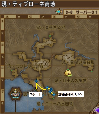 f:id:tontonsgarden:20200531104320j:plain