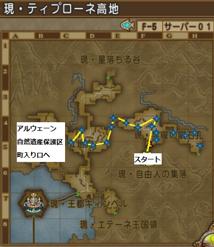 f:id:tontonsgarden:20200531104355j:plain