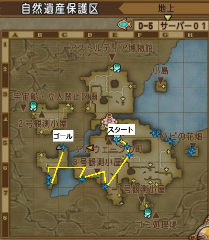 f:id:tontonsgarden:20200531104453j:plain