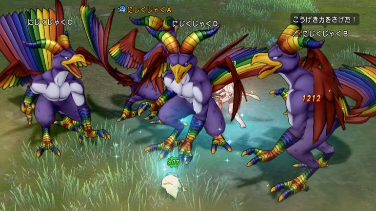 f:id:tontonsgarden:20200603073701j:plain