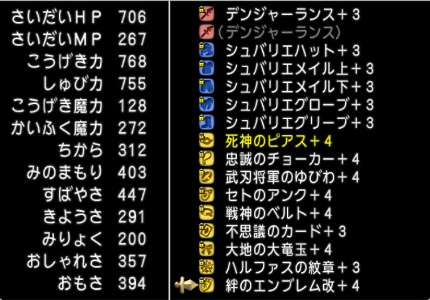 f:id:tontonsgarden:20200611131627j:plain f:id:tontonsgarden:20200611131627j:plain