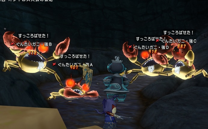 f:id:tontonsgarden:20200618175639j:plain