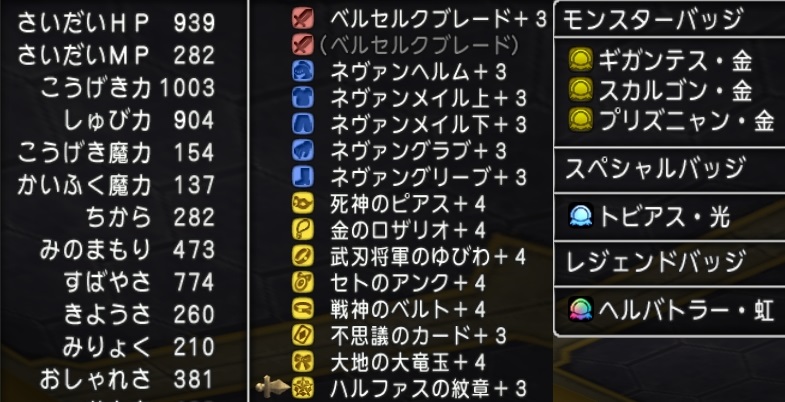 f:id:tontonsgarden:20200715192240j:plain f:id:tontonsgarden:20200715192240j:plain