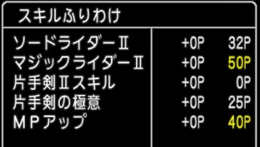 f:id:tontonsgarden:20200919170516j:plain f:id:tontonsgarden:20200919170516j:plain