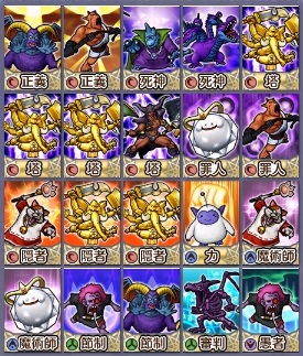 f:id:tontonsgarden:20200919173448j:plain f:id:tontonsgarden:20200919173448j:plain