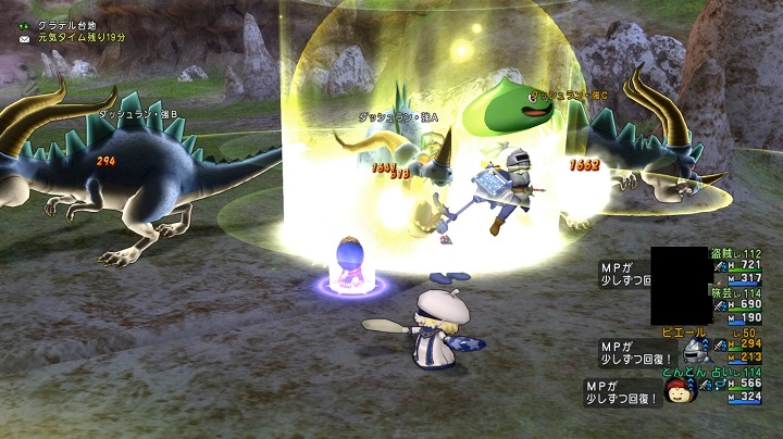 f:id:tontonsgarden:20200919174143j:plain f:id:tontonsgarden:20200919174143j:plain