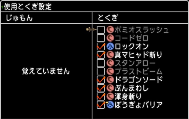 f:id:tontonsgarden:20200922180356j:plain f:id:tontonsgarden:20200922180356j:plain