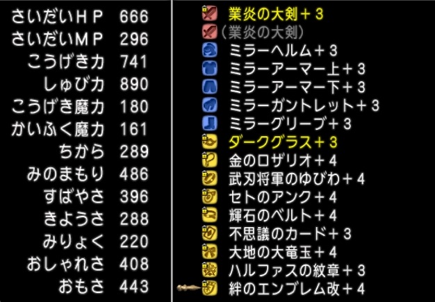 f:id:tontonsgarden:20200922181710j:plain f:id:tontonsgarden:20200922181710j:plain