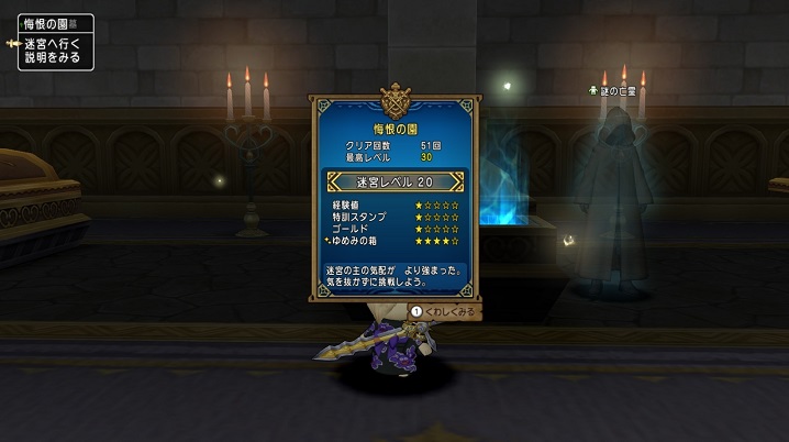 f:id:tontonsgarden:20200927061315j:plain f:id:tontonsgarden:20200927061315j:plain