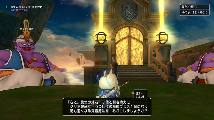 f:id:tontonsgarden:20200927061607j:plain f:id:tontonsgarden:20200927061607j:plain