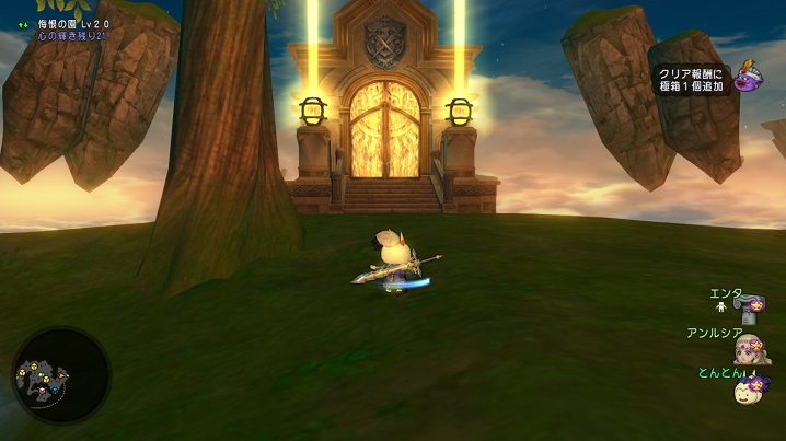 f:id:tontonsgarden:20200927062219j:plain f:id:tontonsgarden:20200927062219j:plain