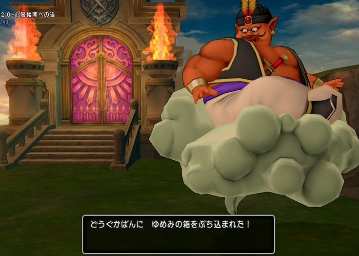 f:id:tontonsgarden:20200927062412j:plain f:id:tontonsgarden:20200927062412j:plain