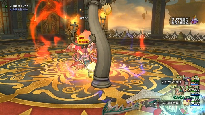 f:id:tontonsgarden:20200927062658j:plain f:id:tontonsgarden:20200927062658j:plain