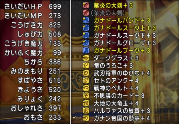 f:id:tontonsgarden:20200927064152j:plain f:id:tontonsgarden:20200927064152j:plain