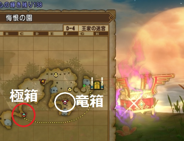 f:id:tontonsgarden:20200927084403j:plain f:id:tontonsgarden:20200927084403j:plain