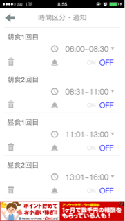 f:id:tontont:20140111085621j:plain f:id:tontont:20140111085621j:plain