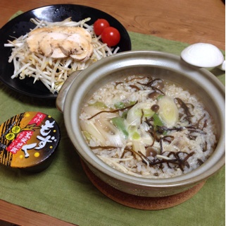 f:id:tontont:20140125121119j:plain f:id:tontont:20140125121119j:plain
