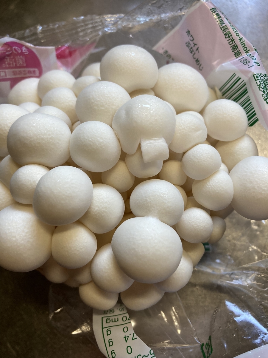 まな板包丁いらず ぶなしめじの簡単すぎる下ごしらえをブナピーでやってみた 真っ当な料理ブログ