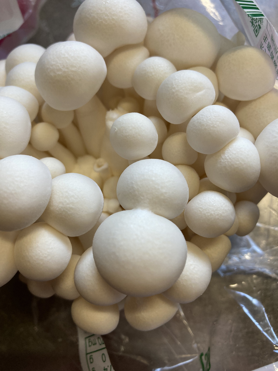 まな板包丁いらず ぶなしめじの簡単すぎる下ごしらえをブナピーでやってみた 真っ当な料理ブログ