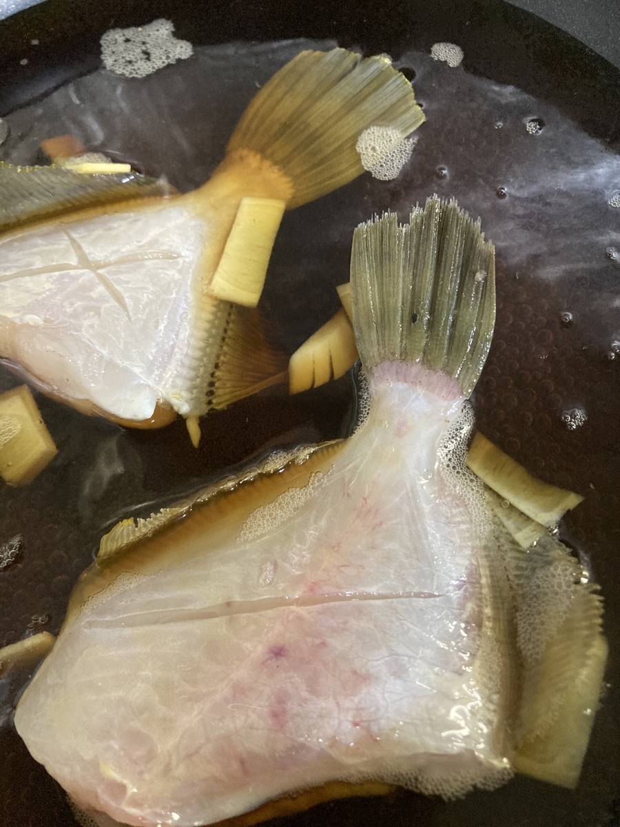 ハゲは煮てよし焼いてよし 炒めつけると崩れるかな 真っ当な料理ブログ