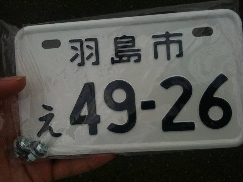 f:id:tonutto:20100915220343j:image