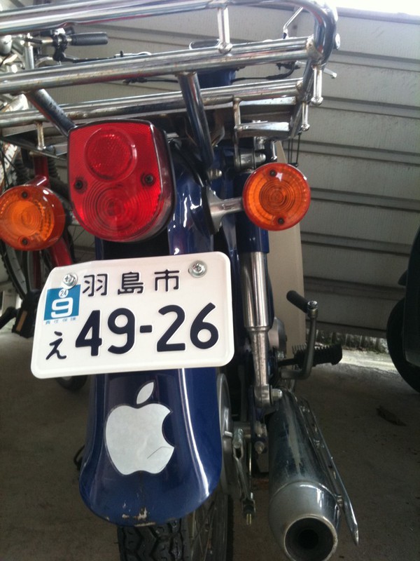 f:id:tonutto:20101030152956j:image