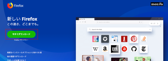 f:id:tony-tony-jun57:20180822131224p:plain f:id:tony-tony-jun57:20180822131224p:plain