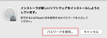 f:id:tony-tony-jun57:20180822134200p:plain f:id:tony-tony-jun57:20180822134200p:plain