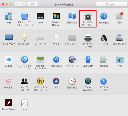 f:id:tony-tony-jun57:20180822135153p:plain f:id:tony-tony-jun57:20180822135153p:plain