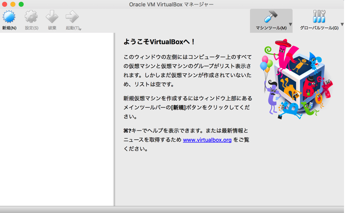 f:id:tony-tony-jun57:20180822140353p:plain f:id:tony-tony-jun57:20180822140353p:plain