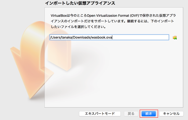 f:id:tony-tony-jun57:20180822145301p:plain f:id:tony-tony-jun57:20180822145301p:plain