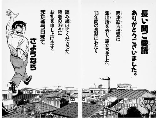 f:id:tony_togo:20160903154350j:plain f:id:tony_togo:20160903154350j:plain