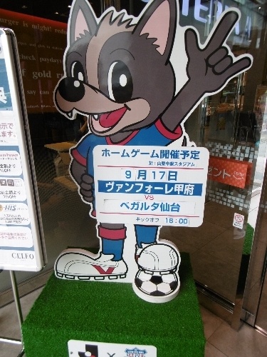 f:id:tony_togo:20160918195223j:plain f:id:tony_togo:20160918195223j:plain