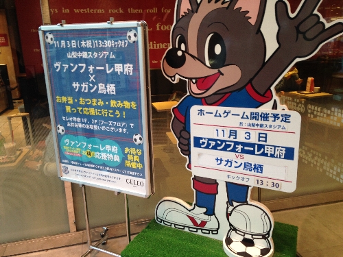 f:id:tony_togo:20161108201837j:plain f:id:tony_togo:20161108201837j:plain