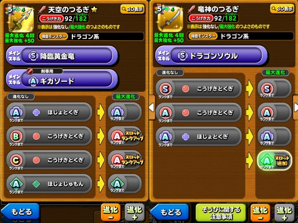 f:id:tonycat:20181027193815j:plain f:id:tonycat:20181027193815j:plain