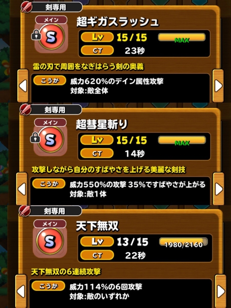 f:id:tonycat:20181027193832j:plain f:id:tonycat:20181027193832j:plain