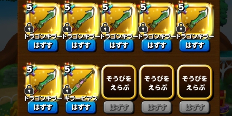 f:id:tonycat:20190104205148j:plain f:id:tonycat:20190104205148j:plain