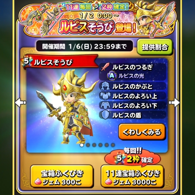 f:id:tonycat:20190109005720j:plain f:id:tonycat:20190109005720j:plain