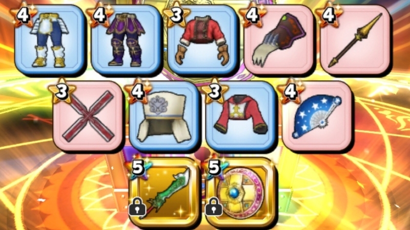 f:id:tonycat:20190109010629j:plain f:id:tonycat:20190109010629j:plain